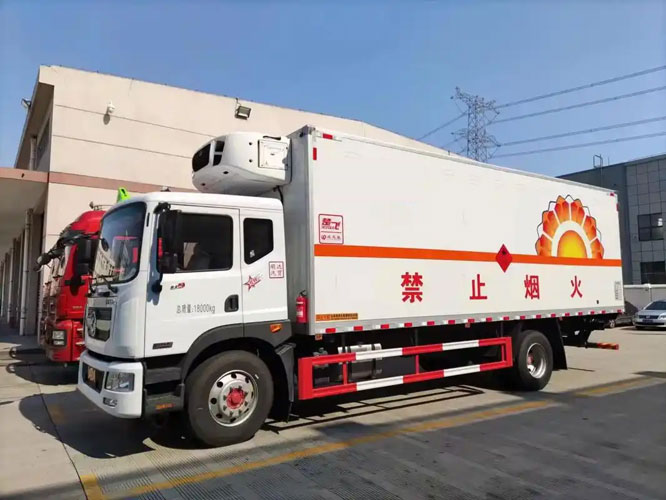 马尾危险品托运
